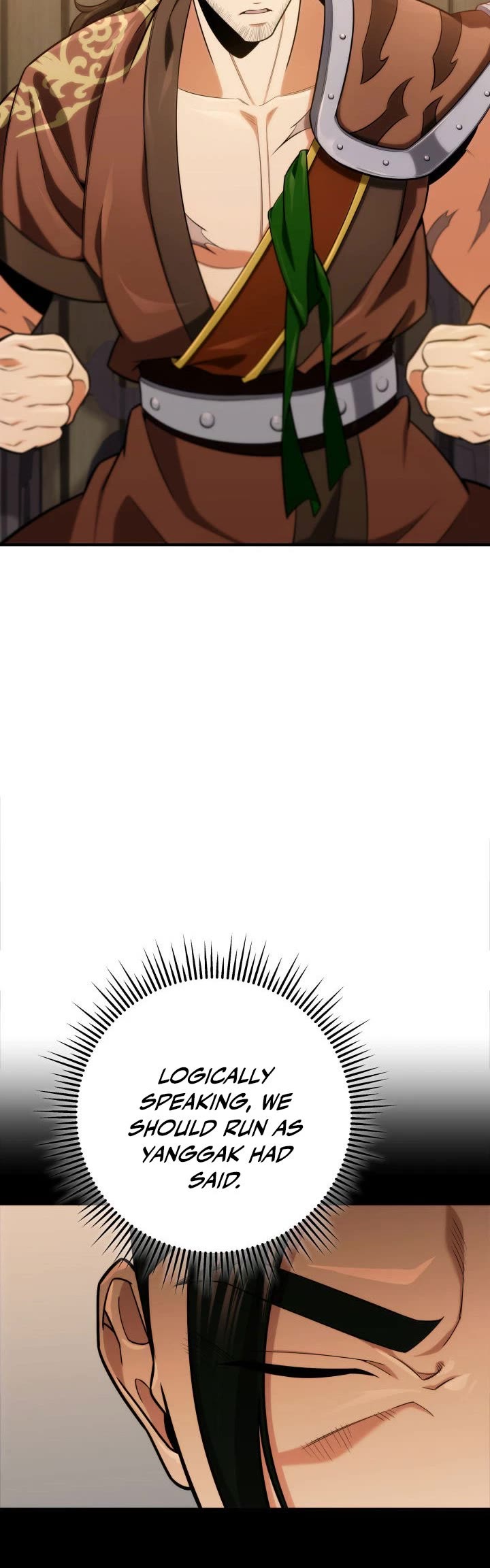 Heavenly Inquisition Sword chapter 18 page 47