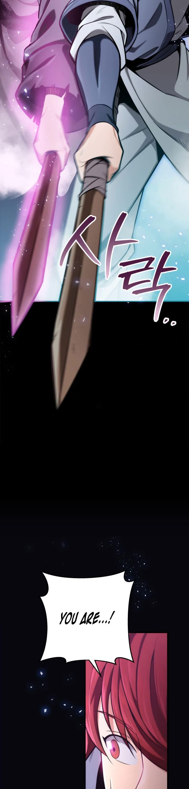 Heavenly Inquisition Sword chapter 18 page 7