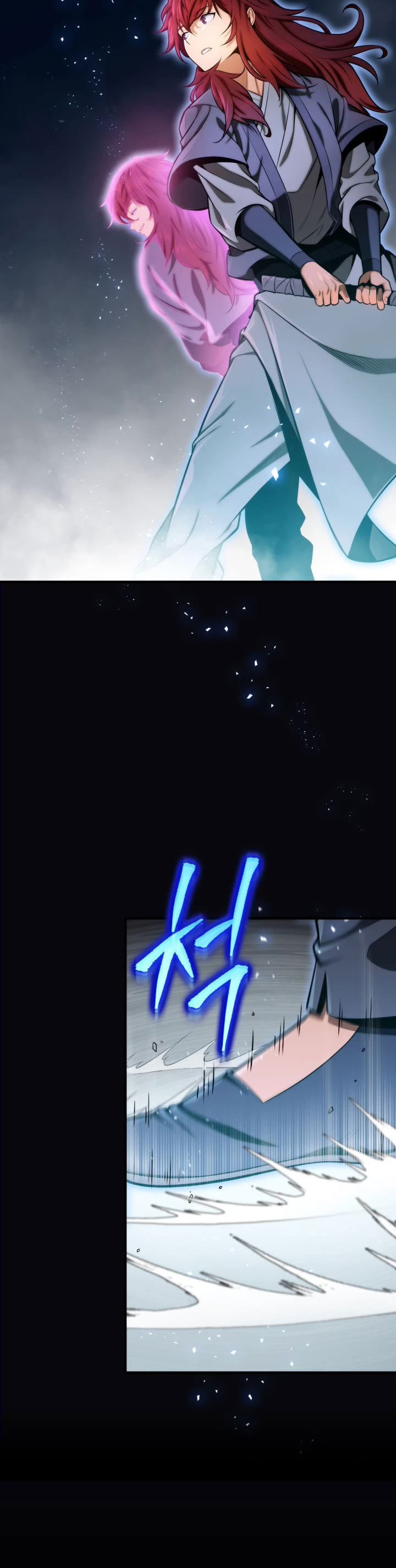 Heavenly Inquisition Sword chapter 18 page 9