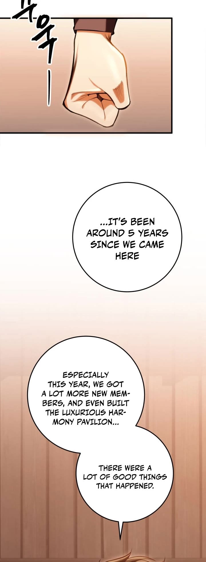 Heavenly Inquisition Sword chapter 19 page 16