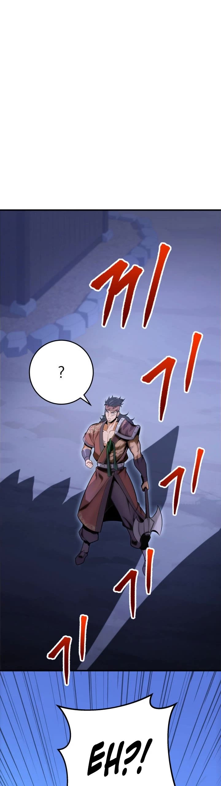 Heavenly Inquisition Sword chapter 19 page 24