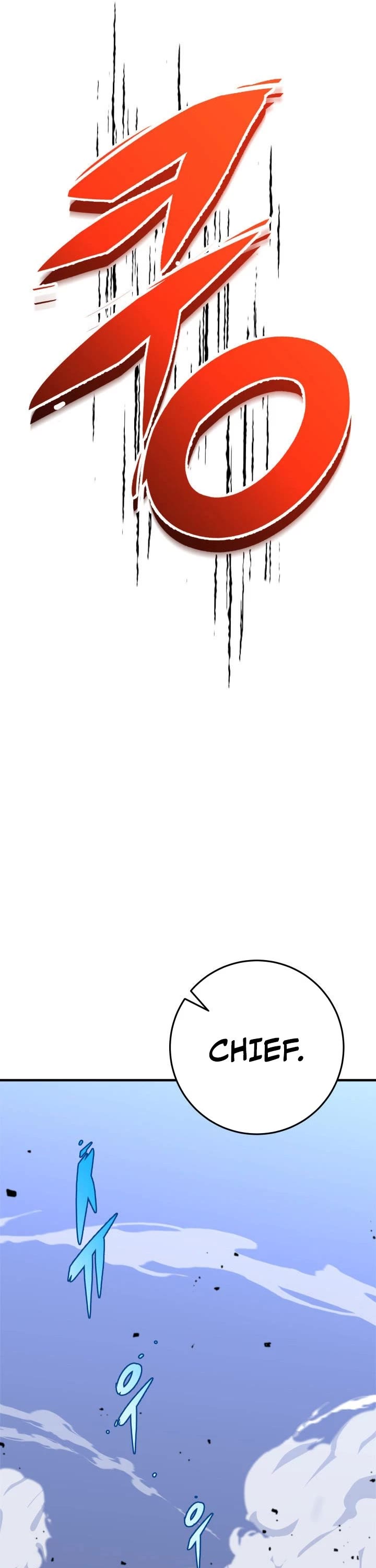 Heavenly Inquisition Sword chapter 19 page 26