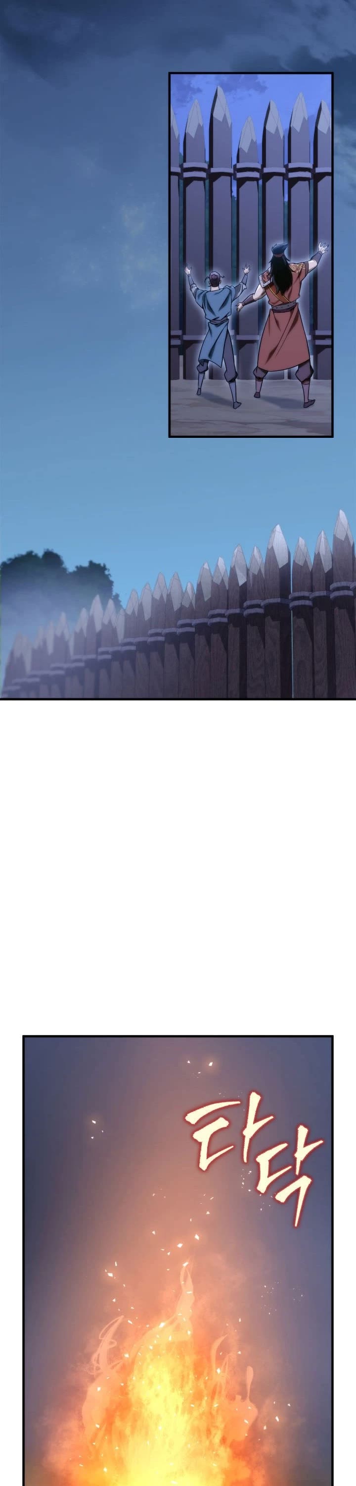 Heavenly Inquisition Sword chapter 19 page 35