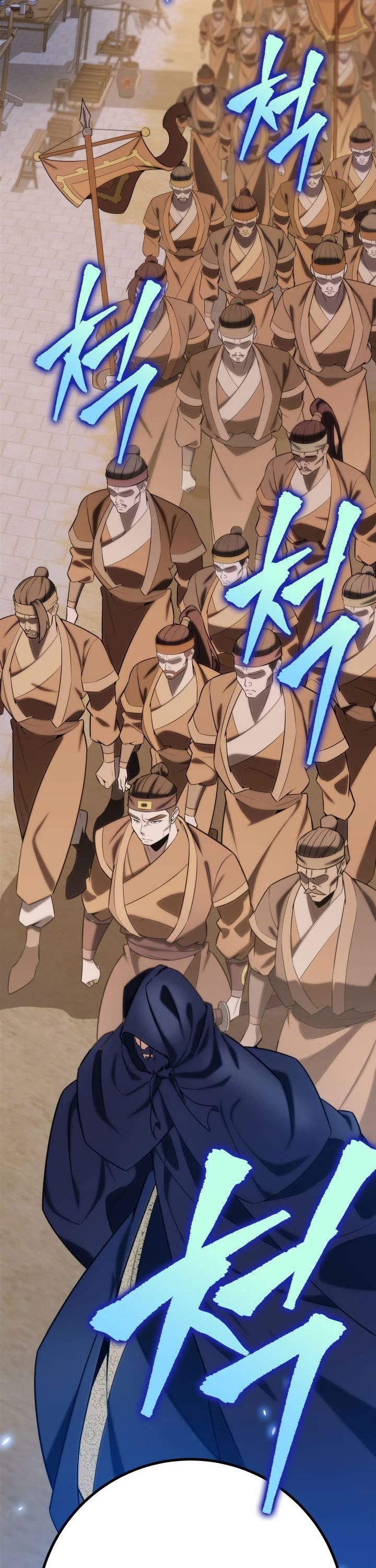 Heavenly Inquisition Sword chapter 19 page 53