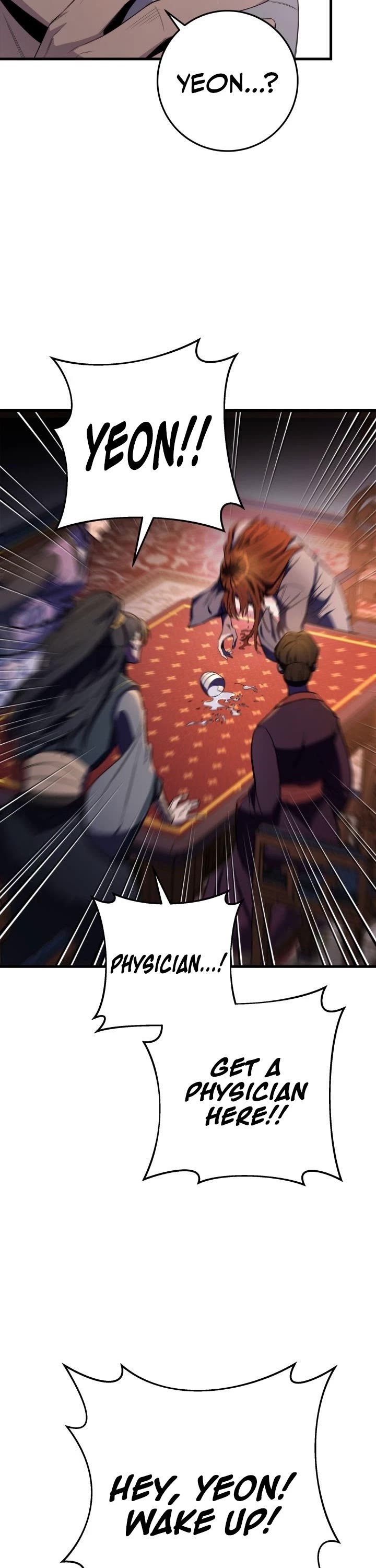 Heavenly Inquisition Sword chapter 2 page 15