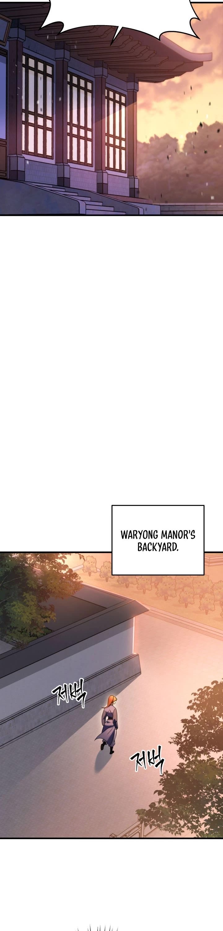 Heavenly Inquisition Sword chapter 2 page 16