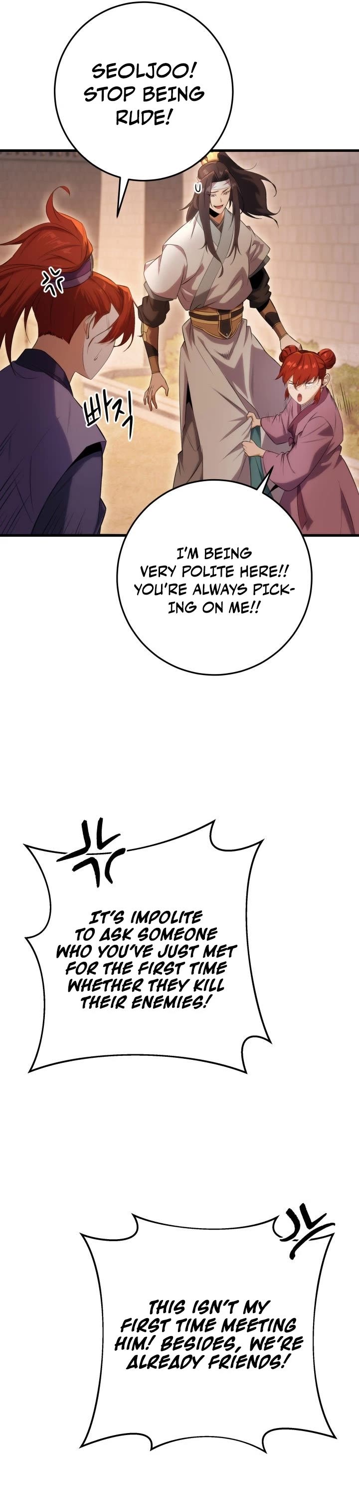 Heavenly Inquisition Sword chapter 2 page 22