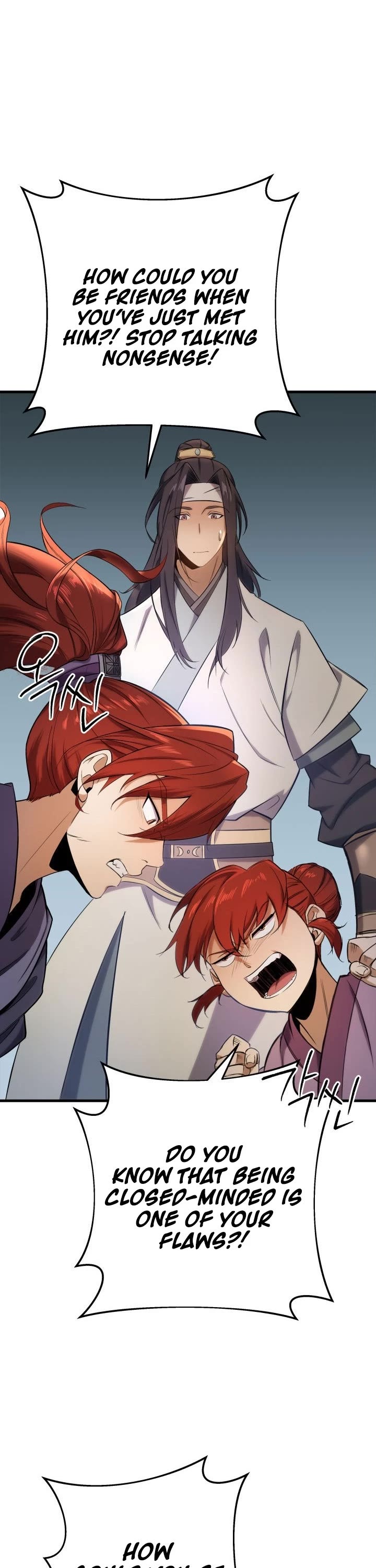 Heavenly Inquisition Sword chapter 2 page 23