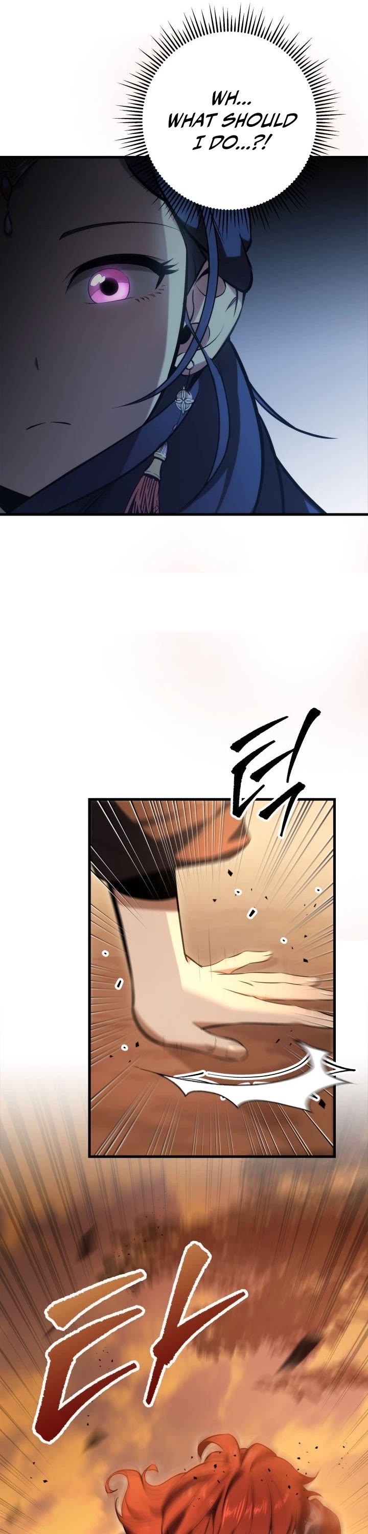 Heavenly Inquisition Sword chapter 2 page 34