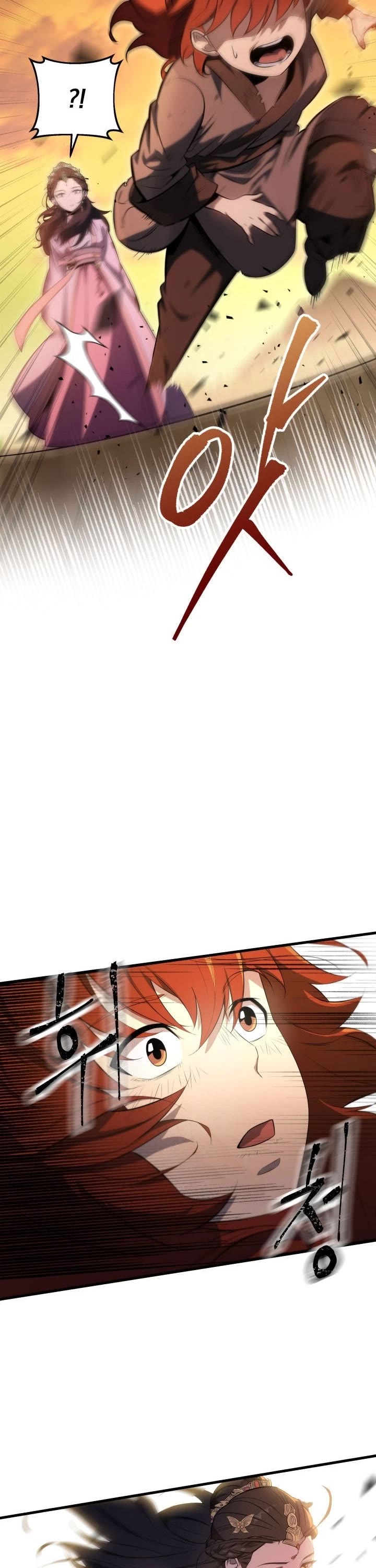 Heavenly Inquisition Sword chapter 2 page 35