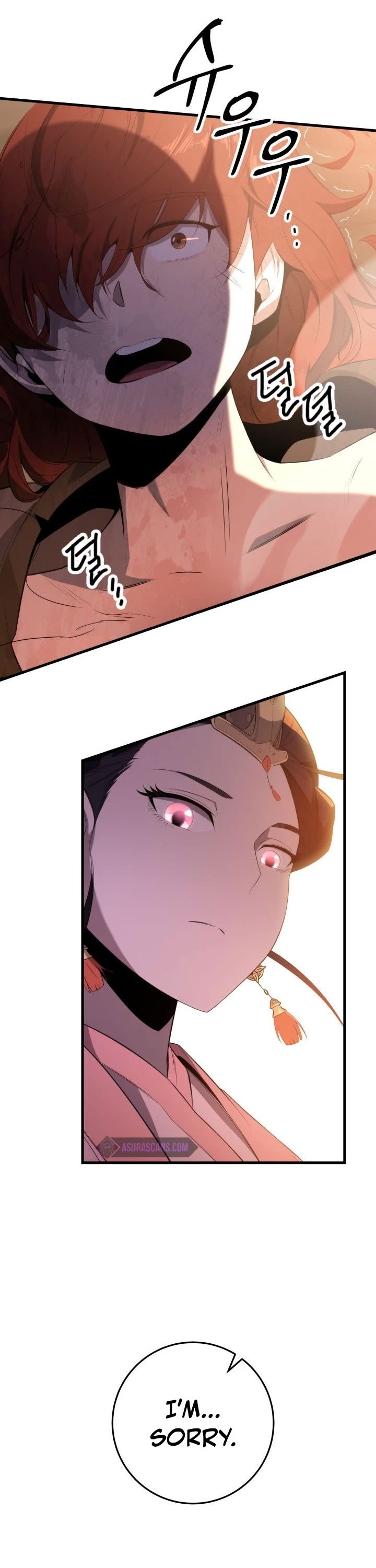 Heavenly Inquisition Sword chapter 2 page 37