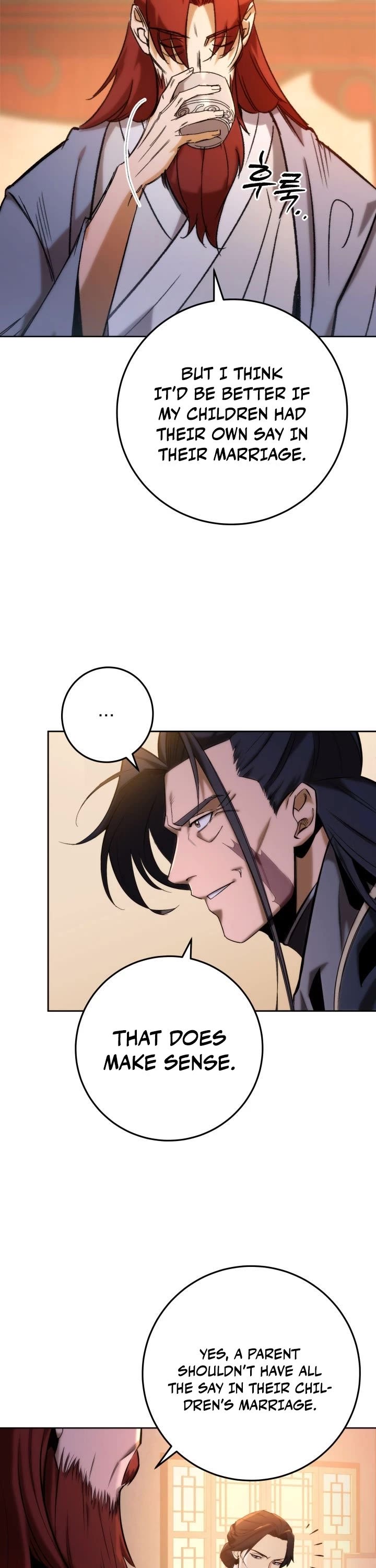 Heavenly Inquisition Sword chapter 2 page 4