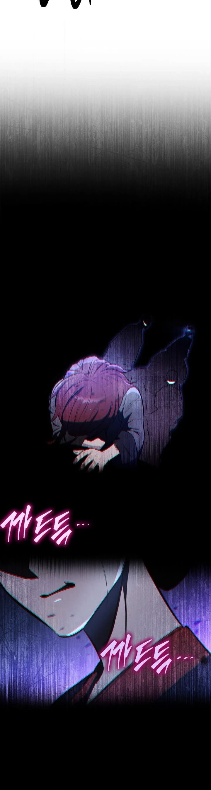 Heavenly Inquisition Sword chapter 2 page 45