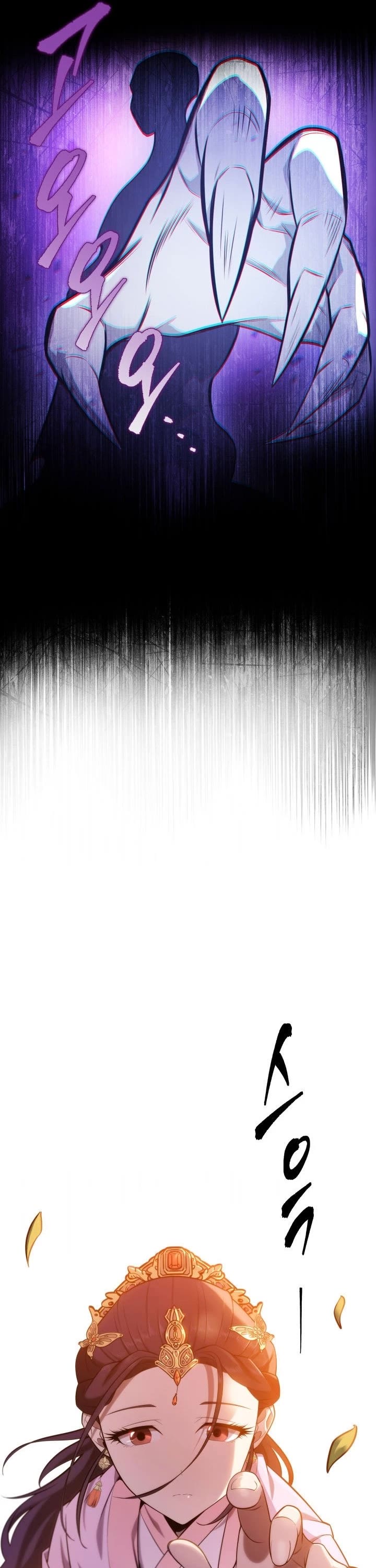 Heavenly Inquisition Sword chapter 2 page 46