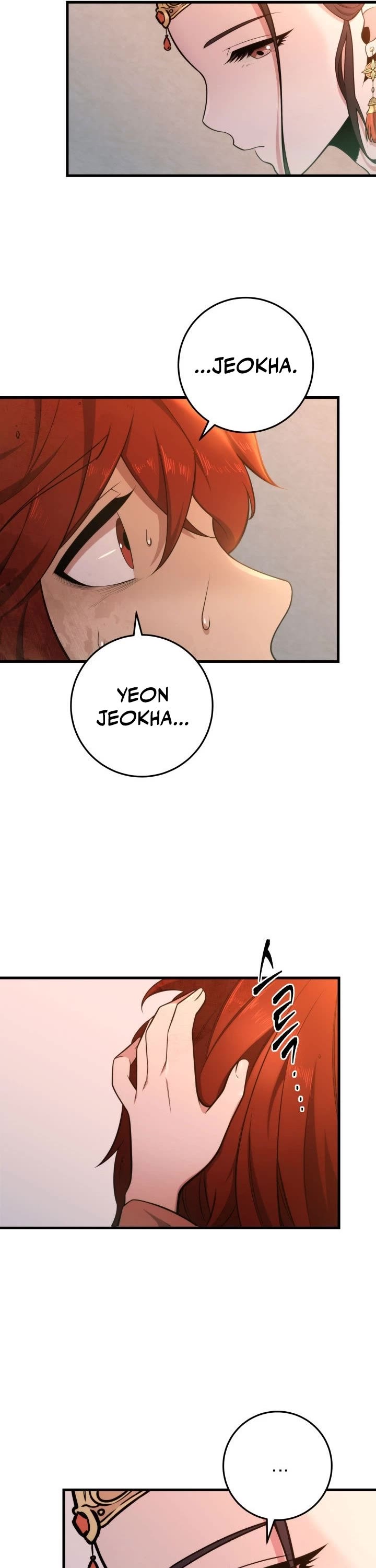 Heavenly Inquisition Sword chapter 2 page 50