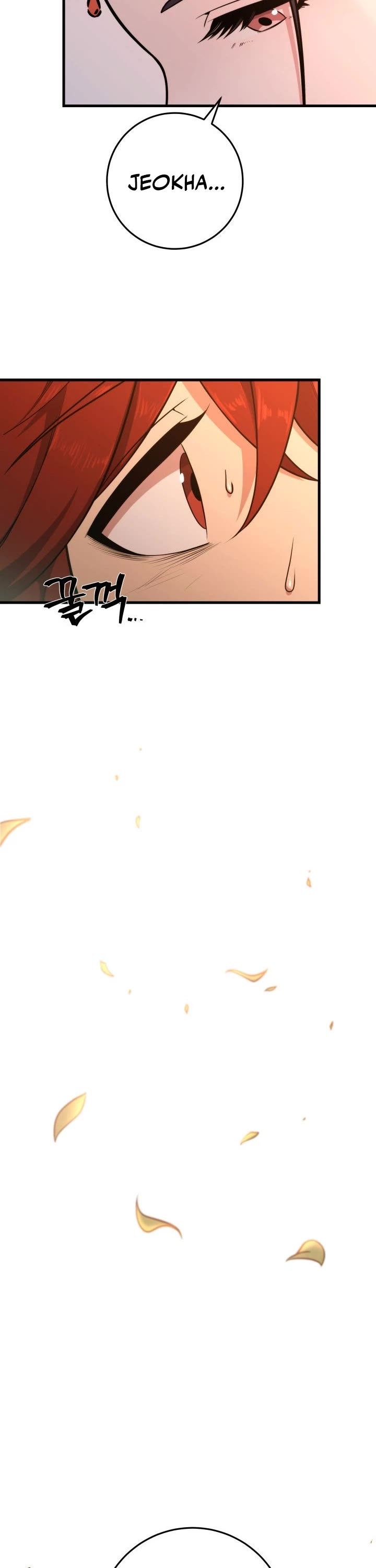 Heavenly Inquisition Sword chapter 2 page 51