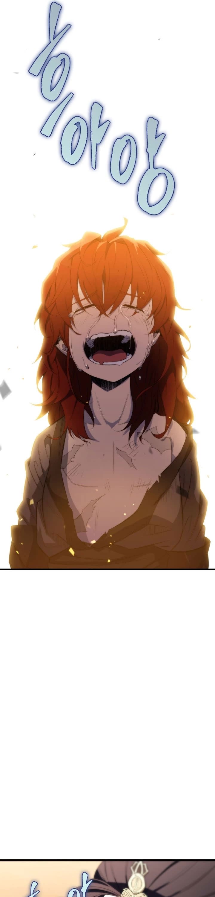 Heavenly Inquisition Sword chapter 2 page 54