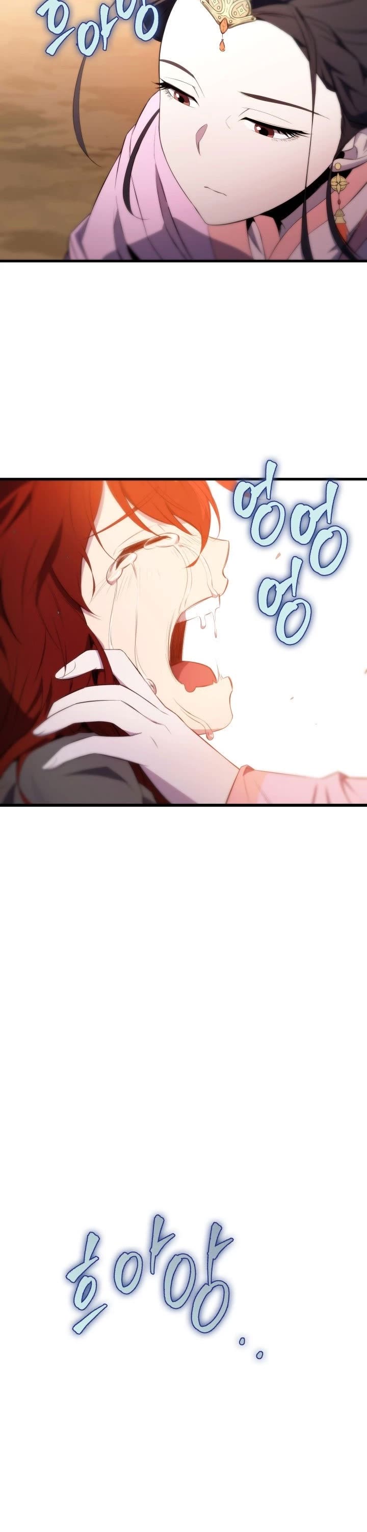 Heavenly Inquisition Sword chapter 2 page 55