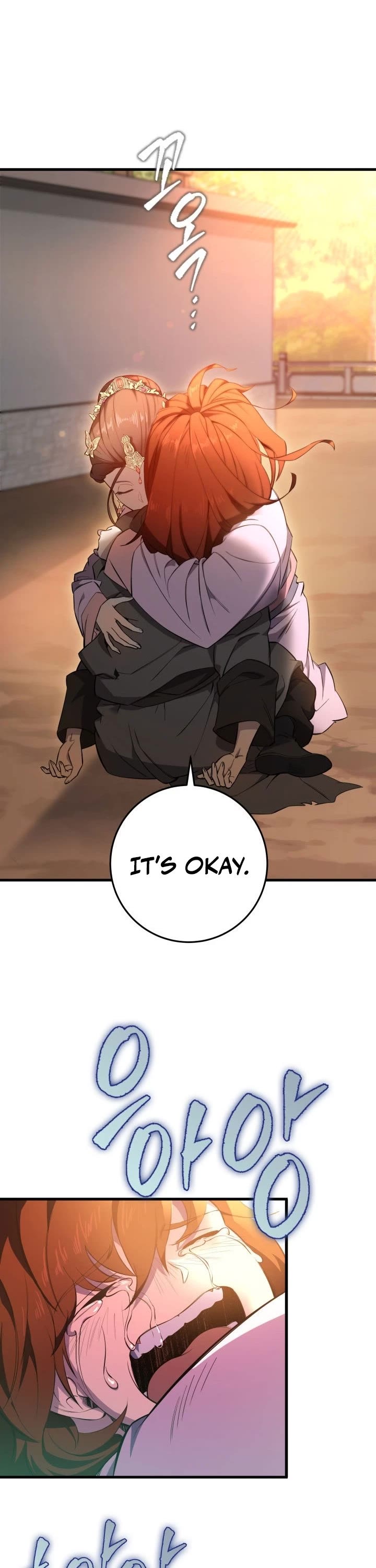 Heavenly Inquisition Sword chapter 2 page 56