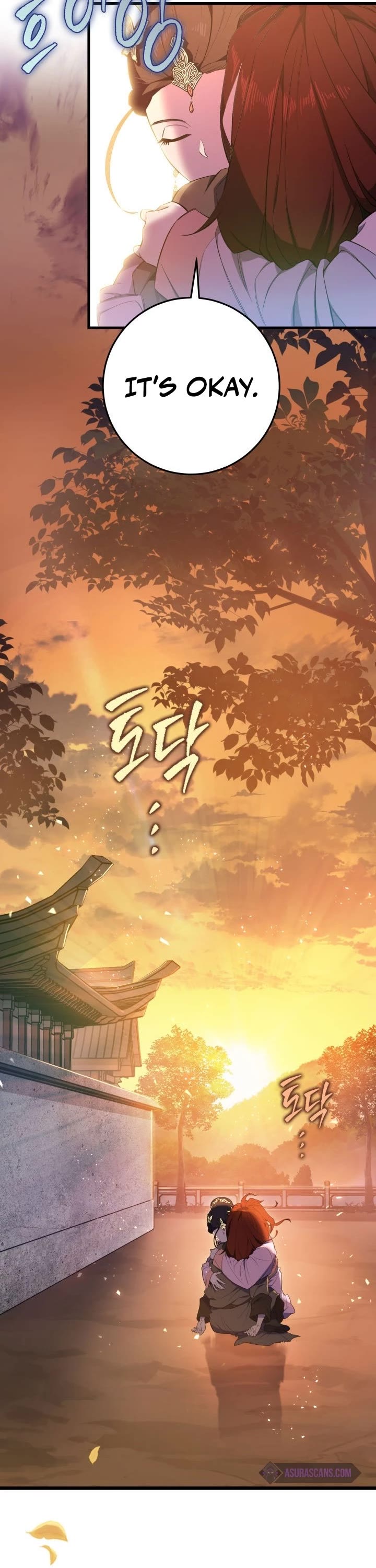 Heavenly Inquisition Sword chapter 2 page 57