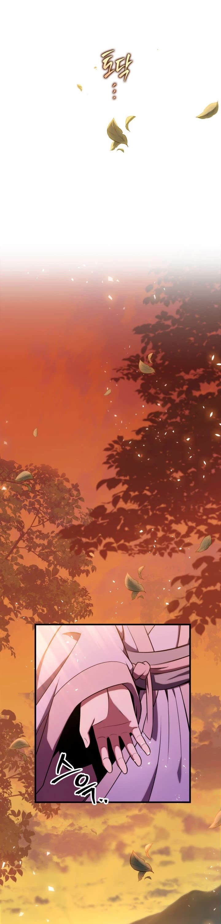 Heavenly Inquisition Sword chapter 2 page 58