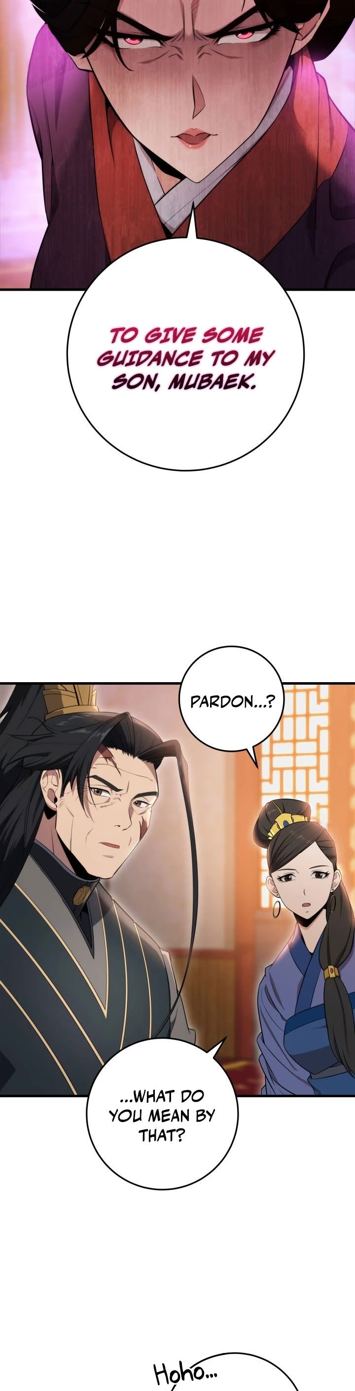 Heavenly Inquisition Sword chapter 2 page 8