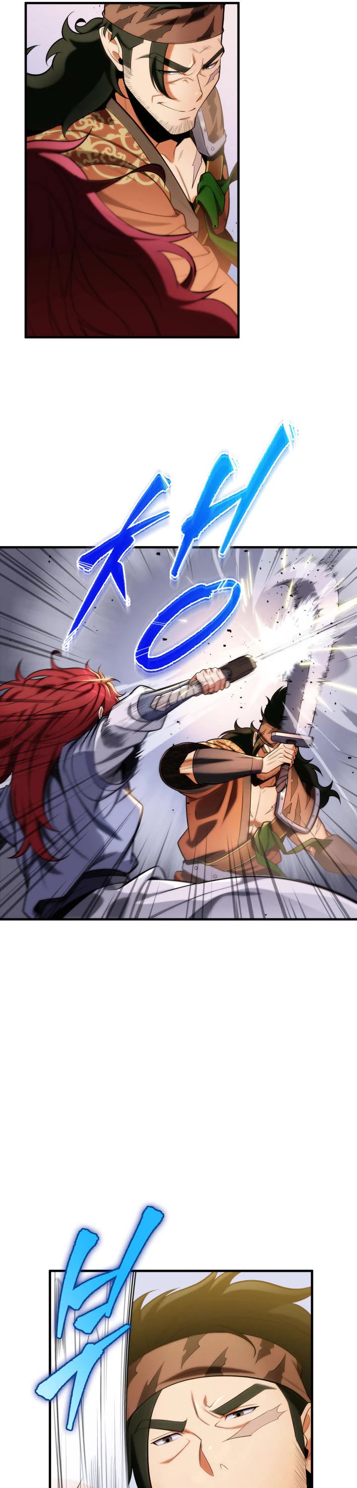 Heavenly Inquisition Sword chapter 20 page 17