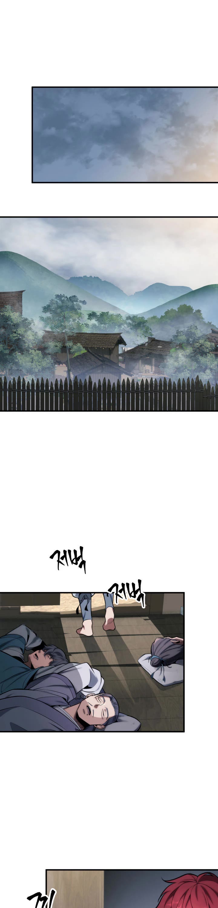 Heavenly Inquisition Sword chapter 20 page 2