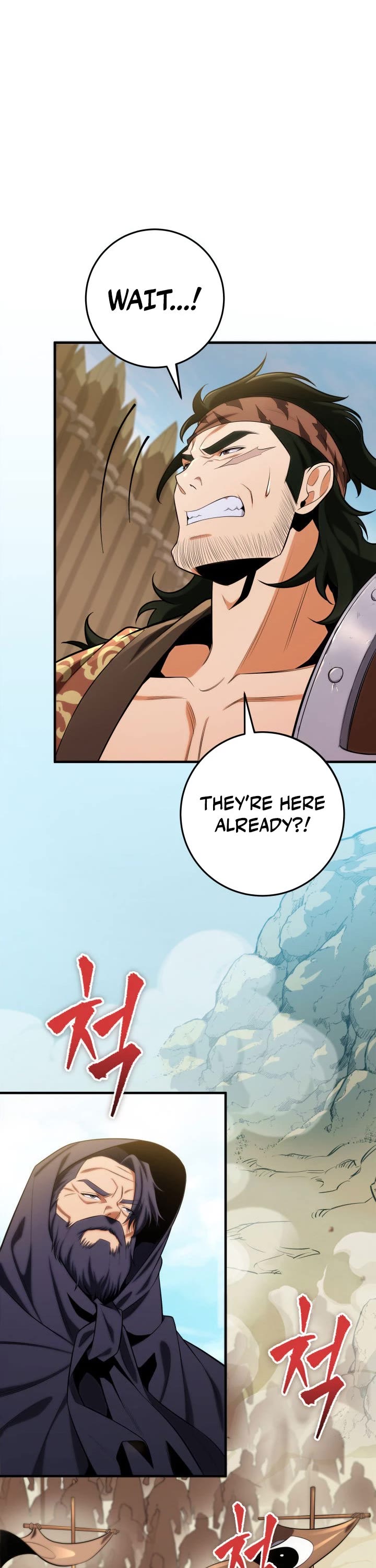 Heavenly Inquisition Sword chapter 20 page 22