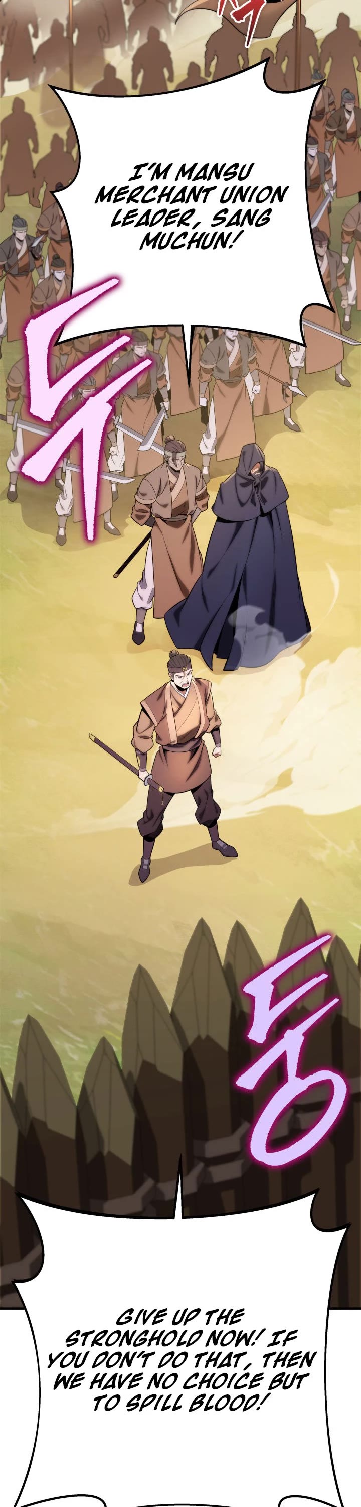 Heavenly Inquisition Sword chapter 20 page 23