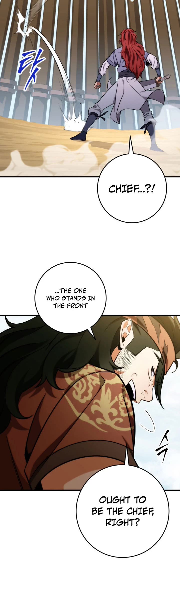 Heavenly Inquisition Sword chapter 20 page 25