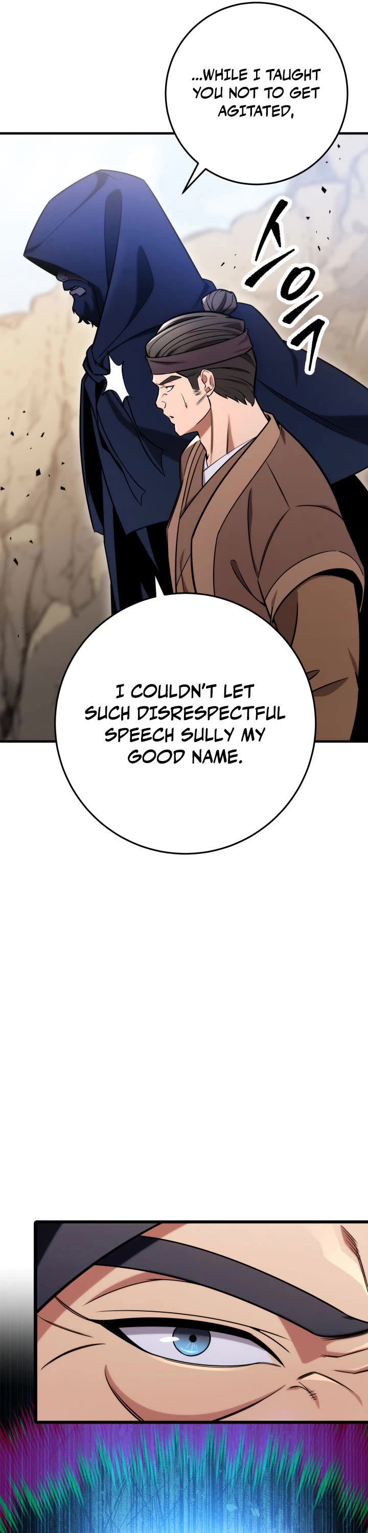 Heavenly Inquisition Sword chapter 20 page 31