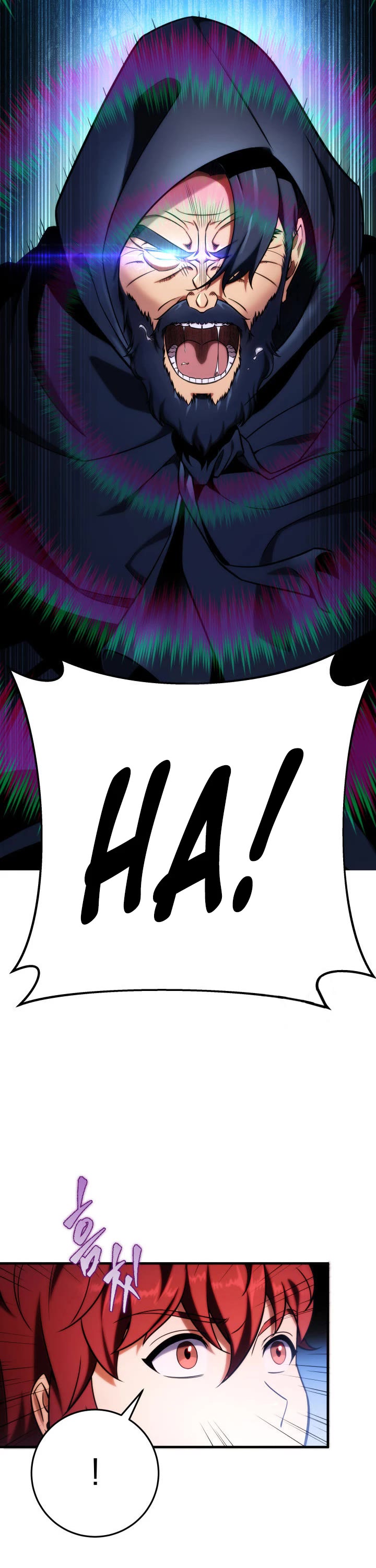 Heavenly Inquisition Sword chapter 20 page 32