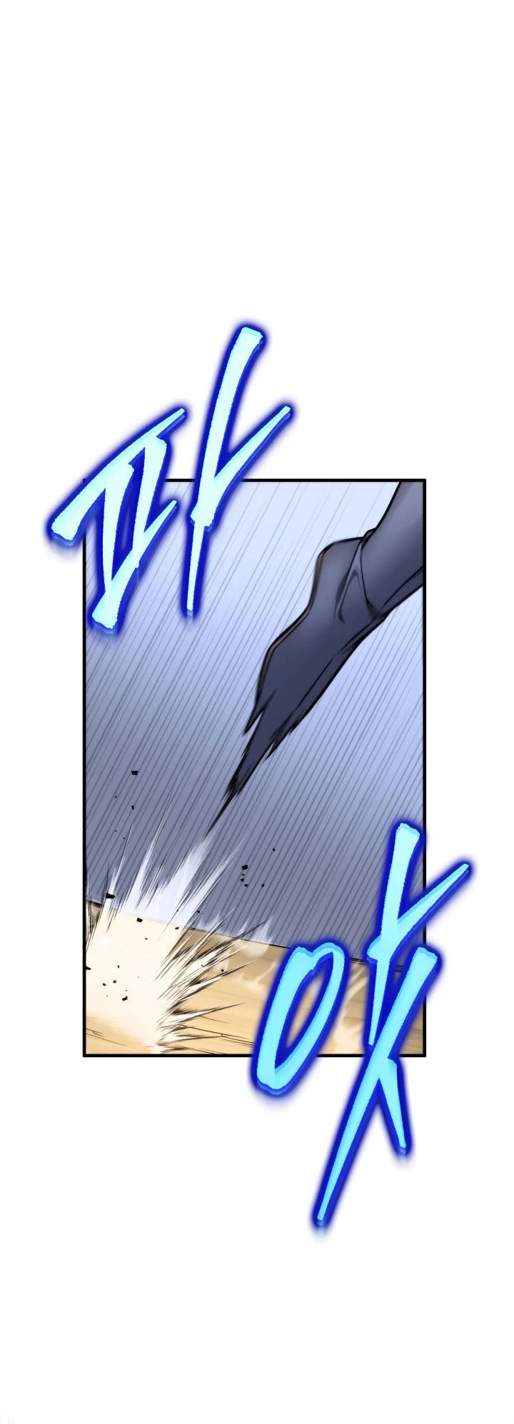 Heavenly Inquisition Sword chapter 20 page 35