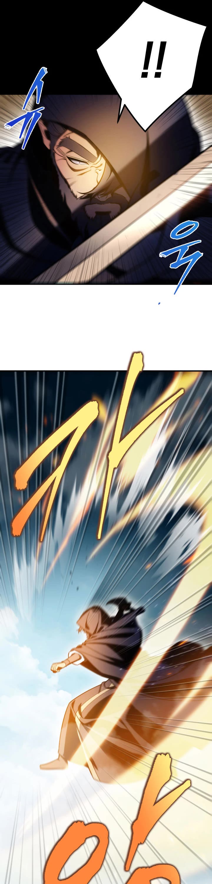 Heavenly Inquisition Sword chapter 20 page 41