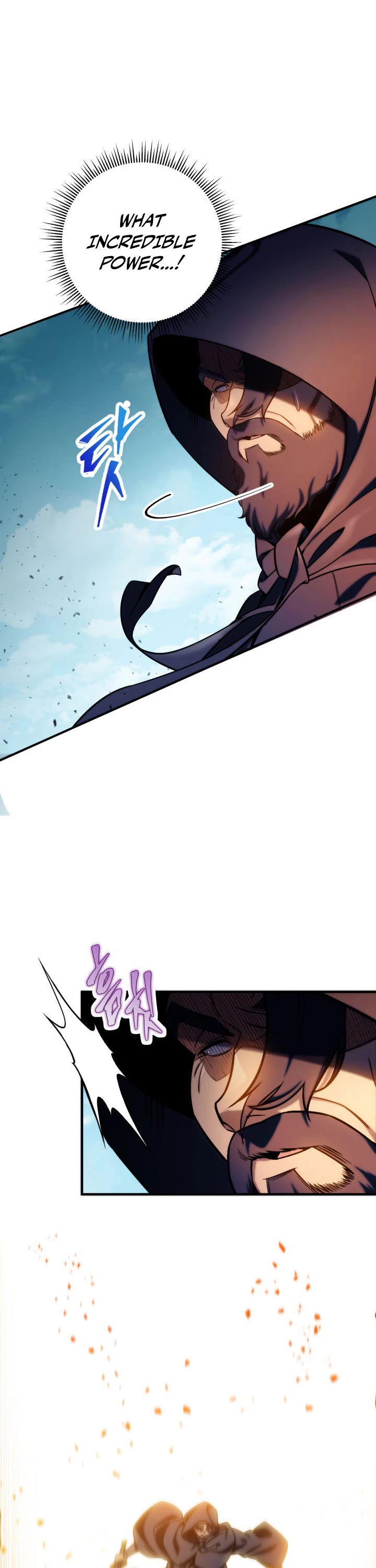 Heavenly Inquisition Sword chapter 20 page 43