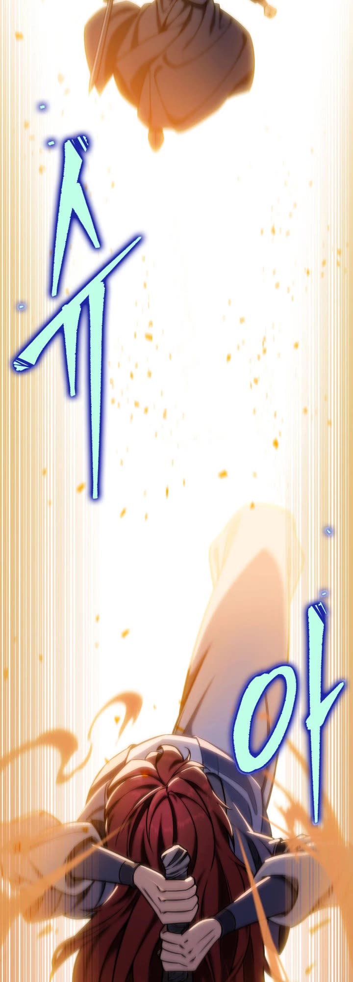 Heavenly Inquisition Sword chapter 20 page 44