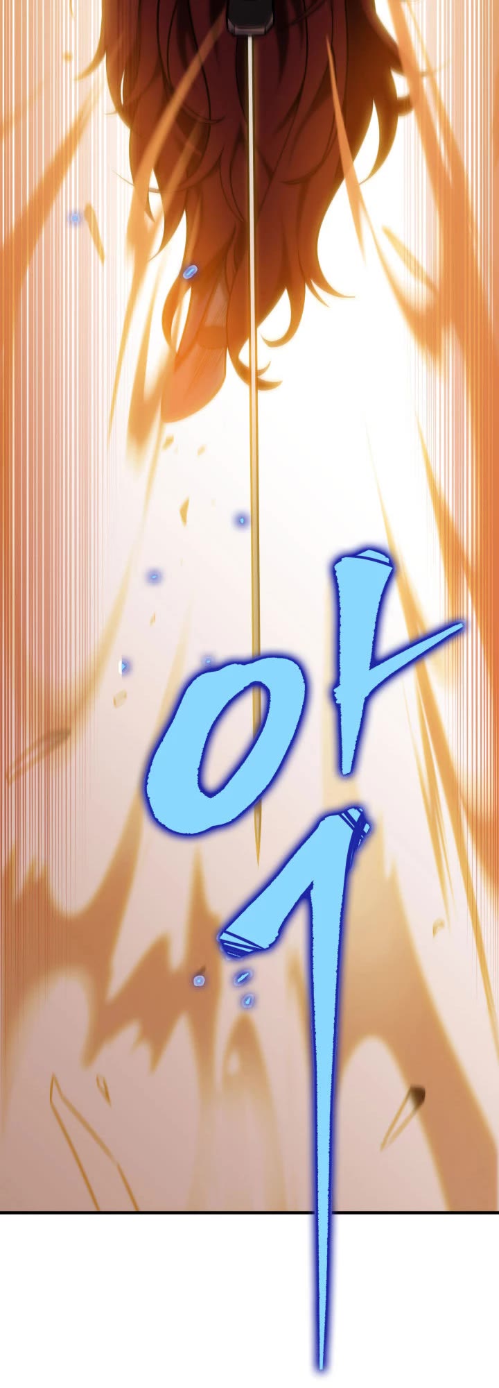 Heavenly Inquisition Sword chapter 20 page 45