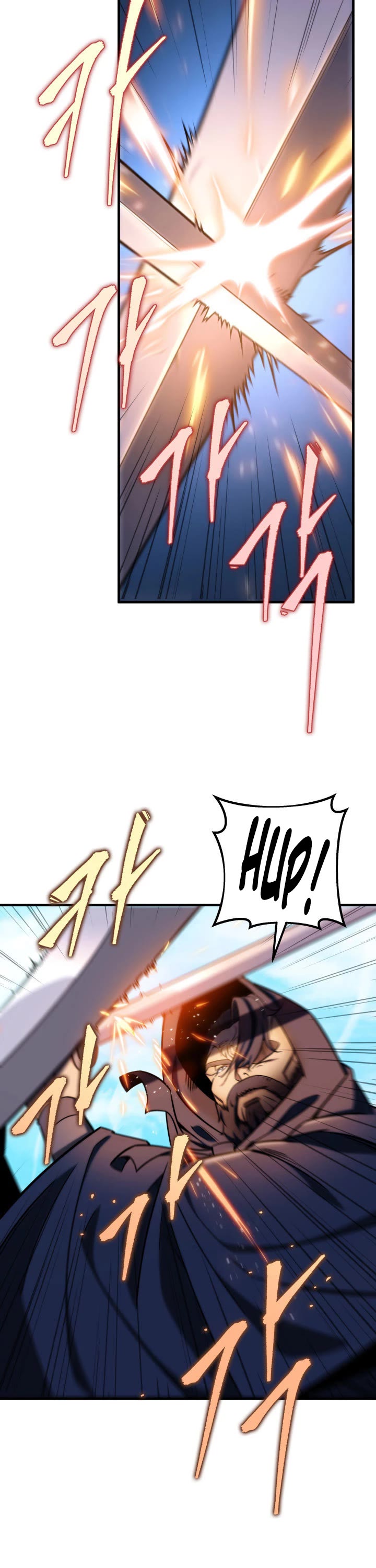 Heavenly Inquisition Sword chapter 20 page 47