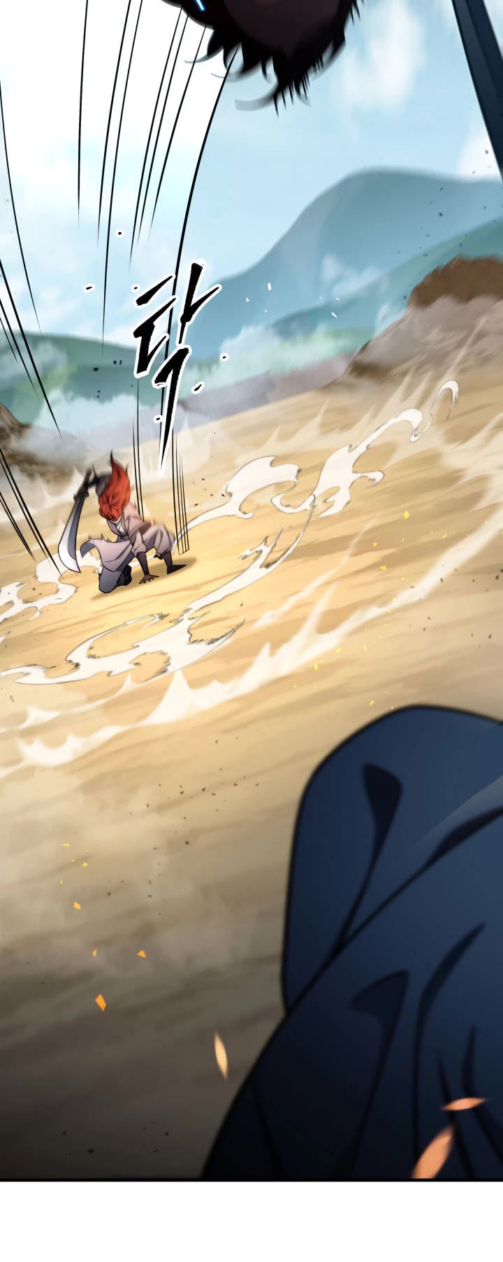 Heavenly Inquisition Sword chapter 20 page 49