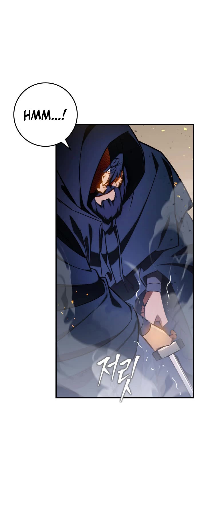 Heavenly Inquisition Sword chapter 20 page 50