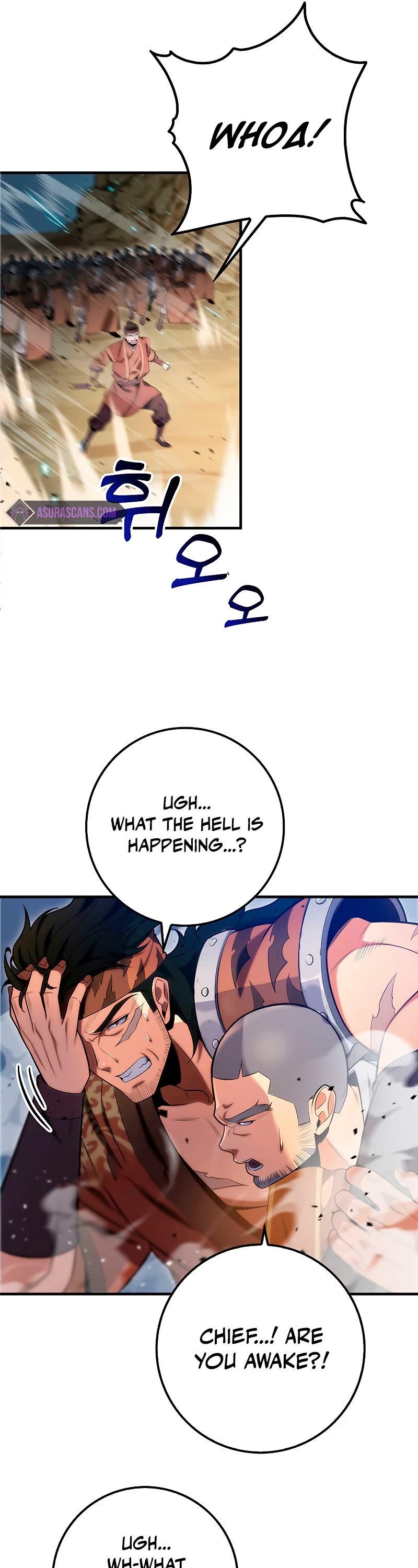 Heavenly Inquisition Sword chapter 21 page 16