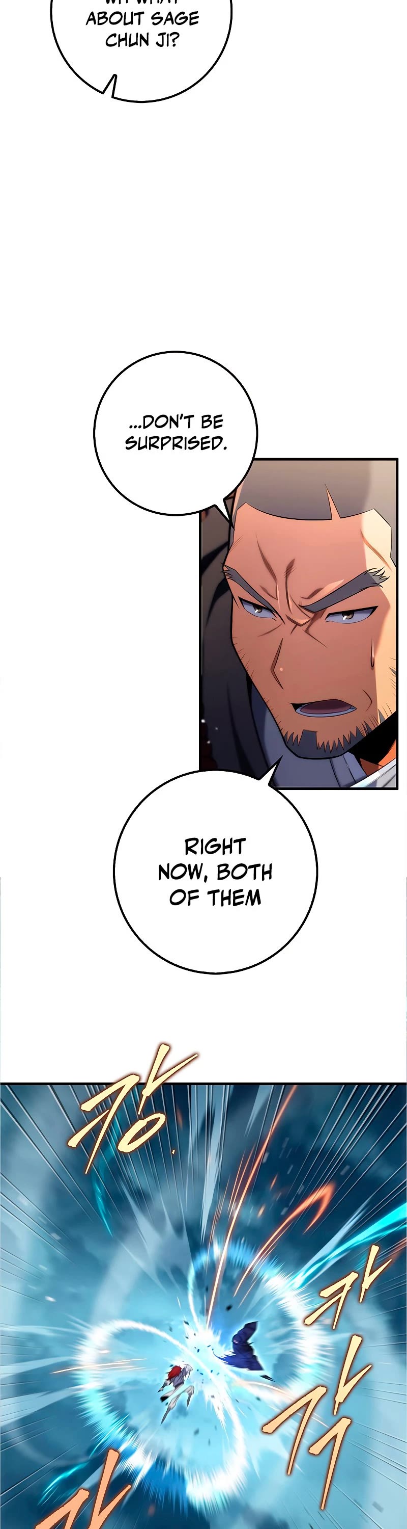 Heavenly Inquisition Sword chapter 21 page 17