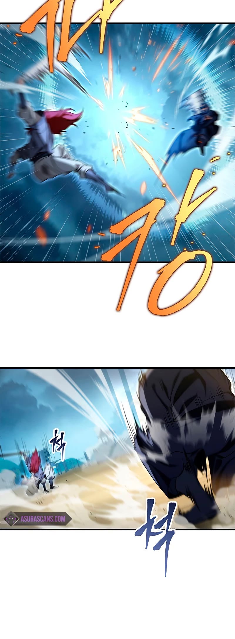 Heavenly Inquisition Sword chapter 21 page 19