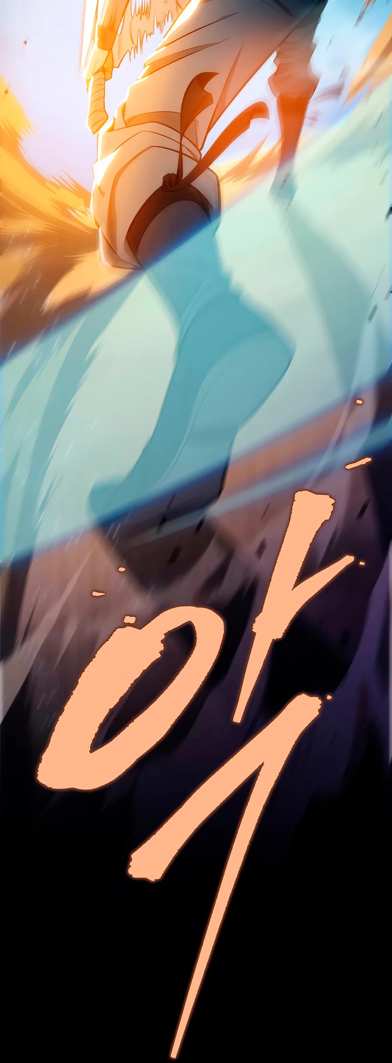 Heavenly Inquisition Sword chapter 21 page 24