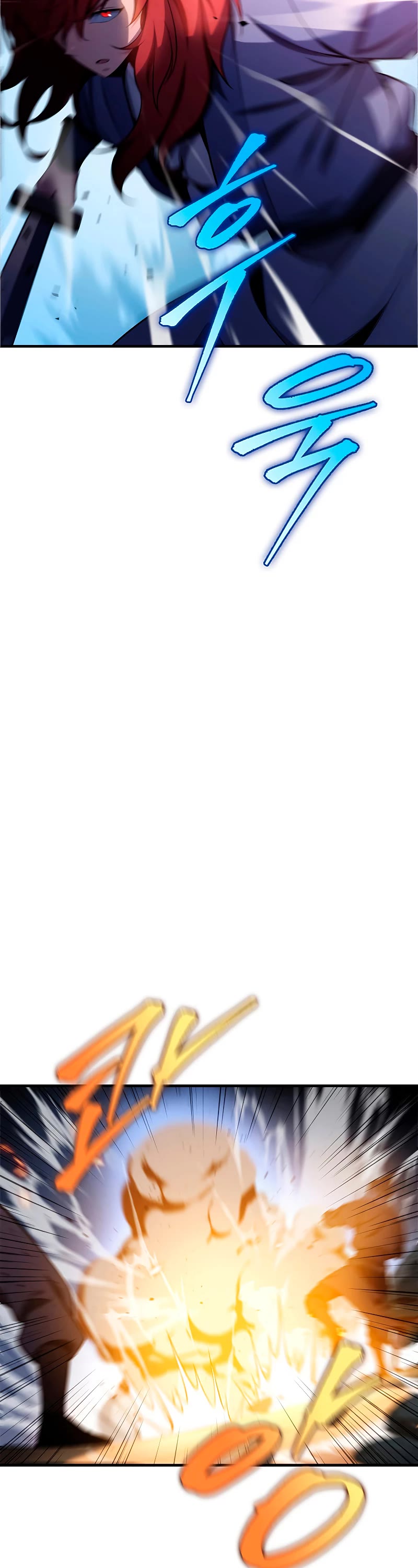 Heavenly Inquisition Sword chapter 21 page 27