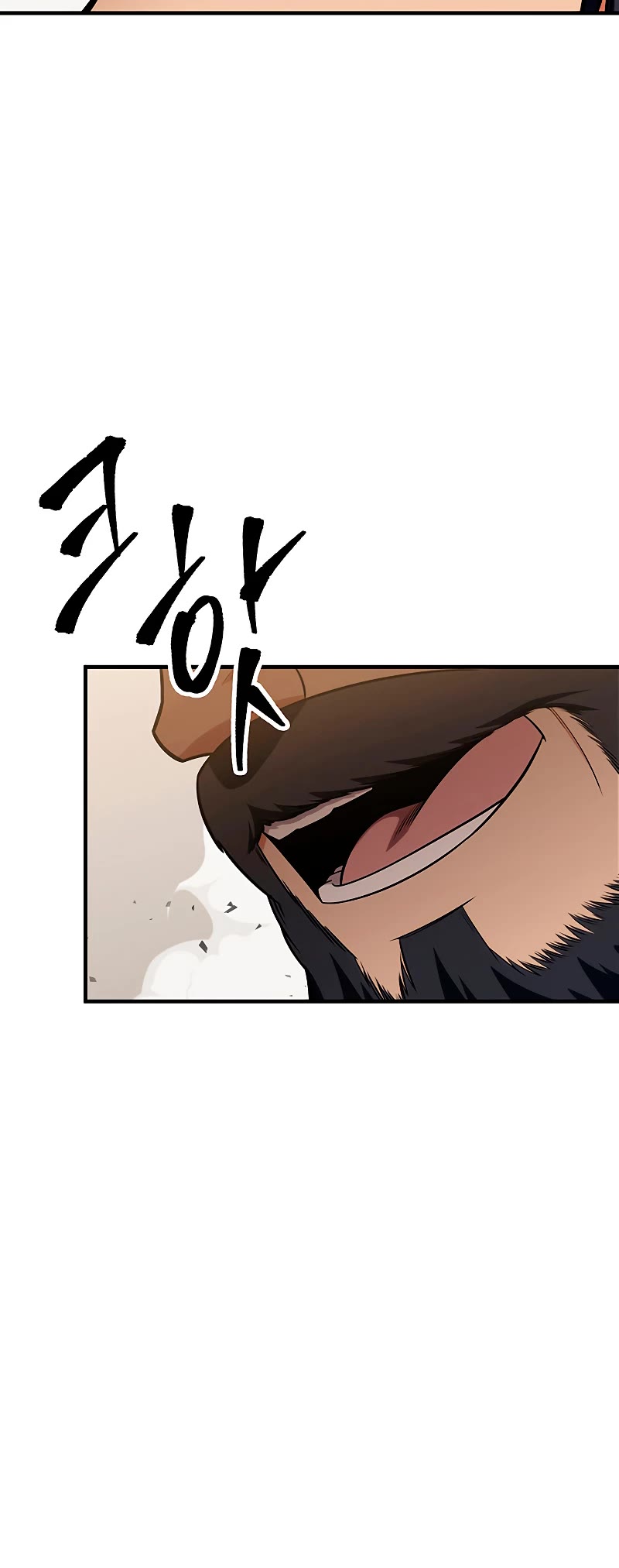 Heavenly Inquisition Sword chapter 21 page 34