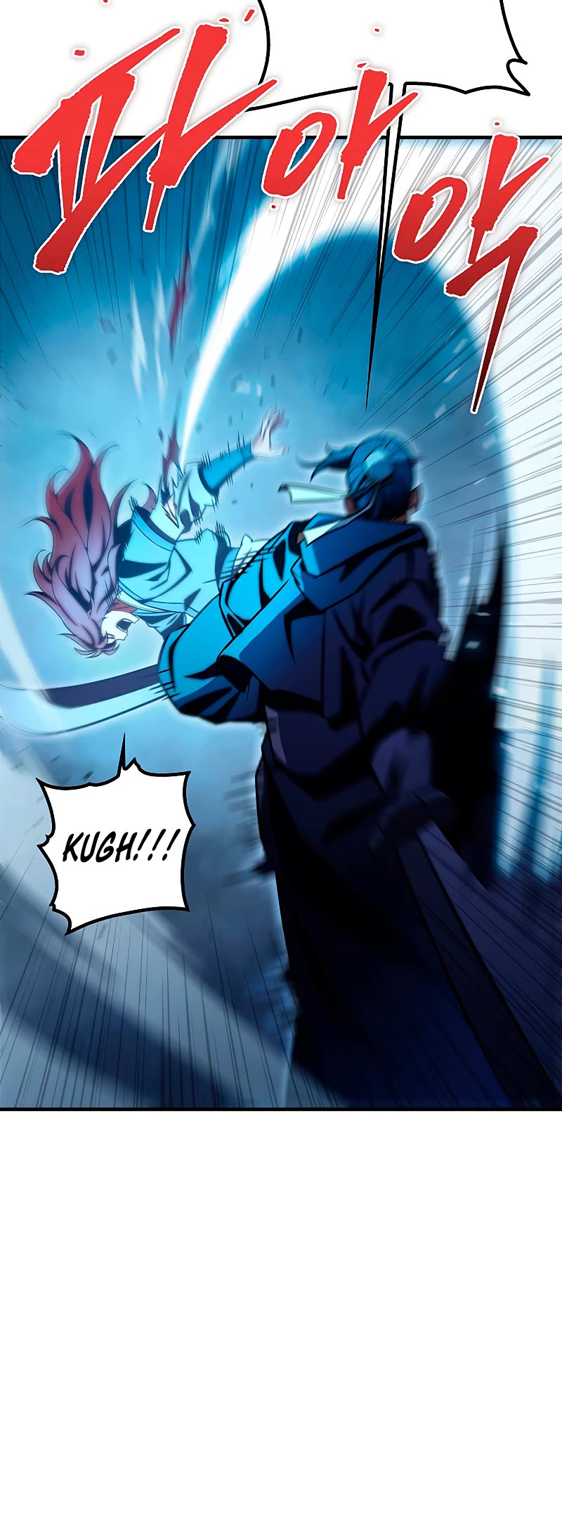 Heavenly Inquisition Sword chapter 21 page 47