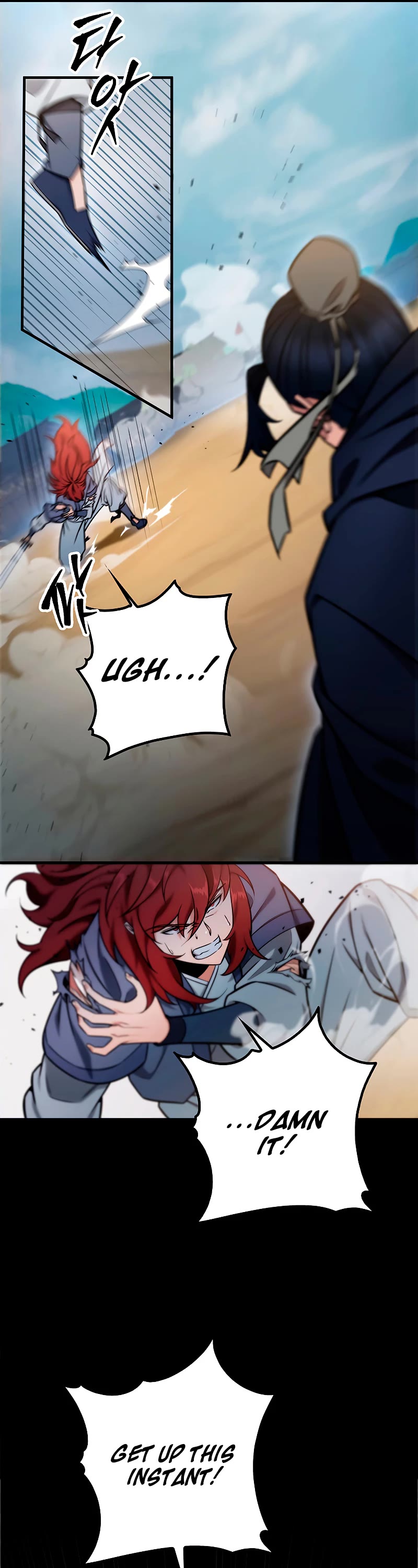 Heavenly Inquisition Sword chapter 21 page 53