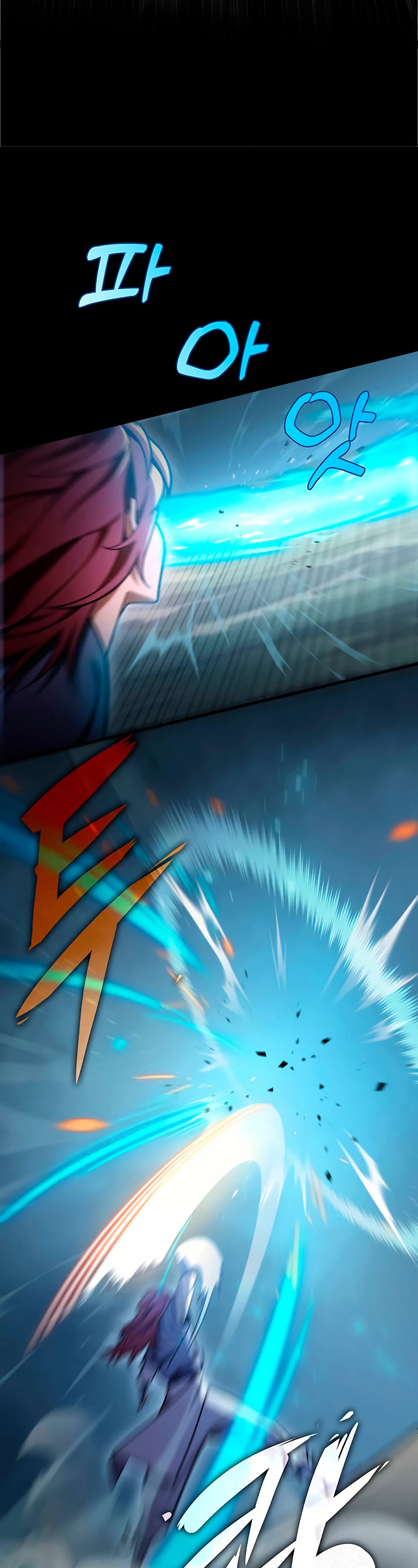 Heavenly Inquisition Sword chapter 21 page 55